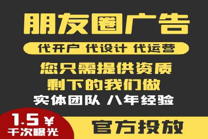 百度广告创意设计，案例分析