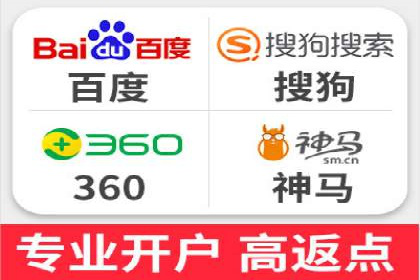 头条信息流广告的投放策略：以一则旅游行业的成功案例为例
